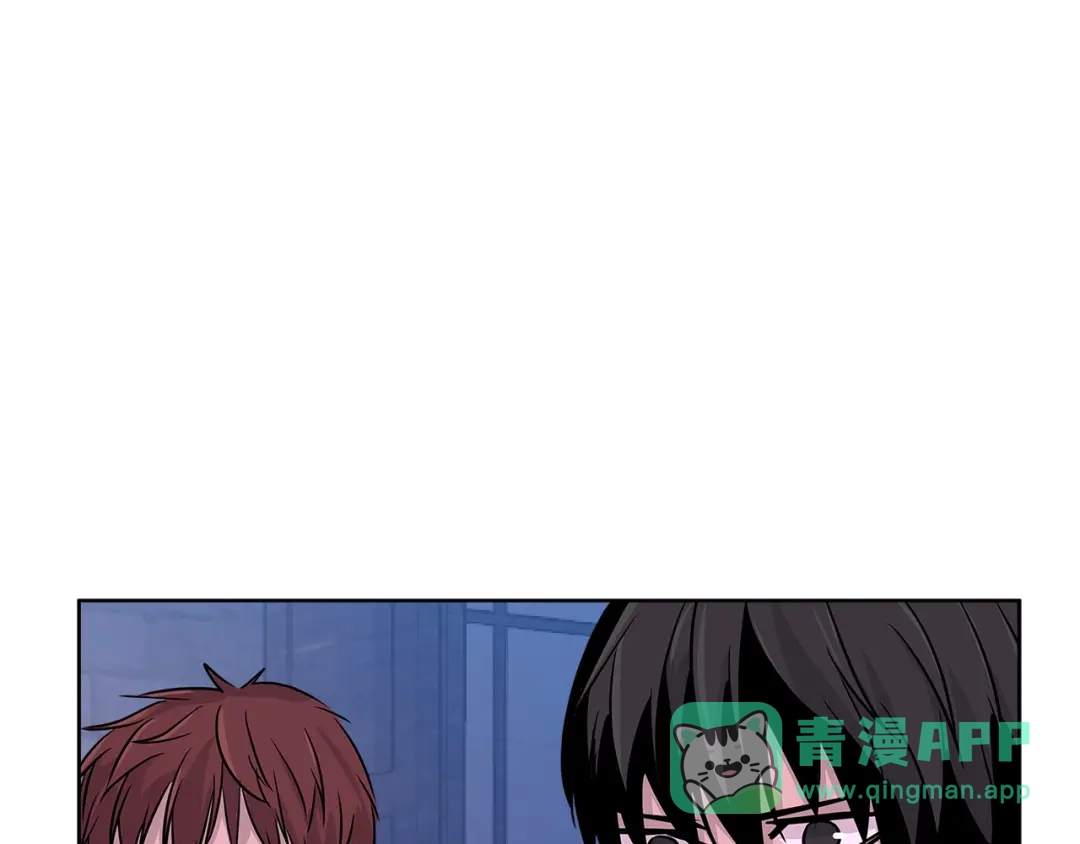 《次元雇佣兵》第2季第9话 恶魔 第91页