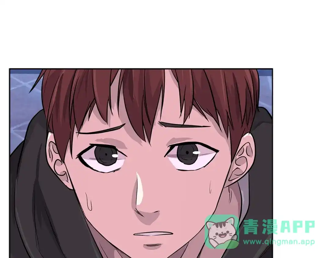 《次元雇佣兵》第2季第10话 无敌 第26页