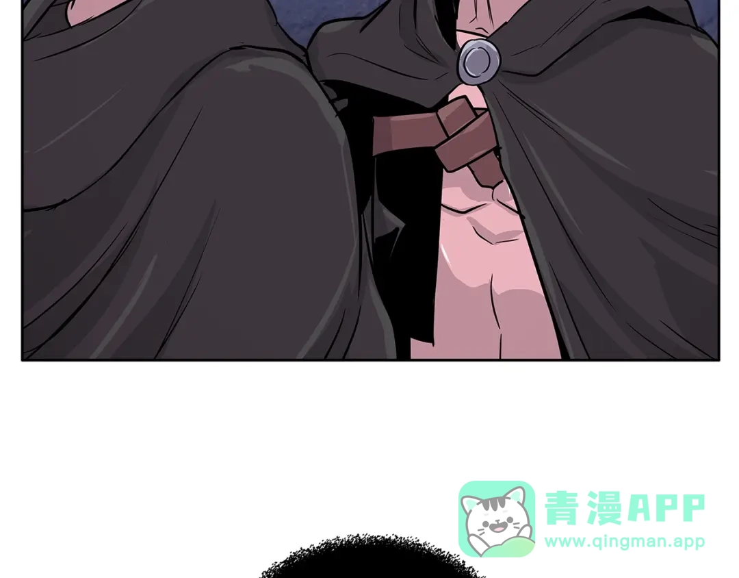 《次元雇佣兵》第2季第10话 无敌 第46页