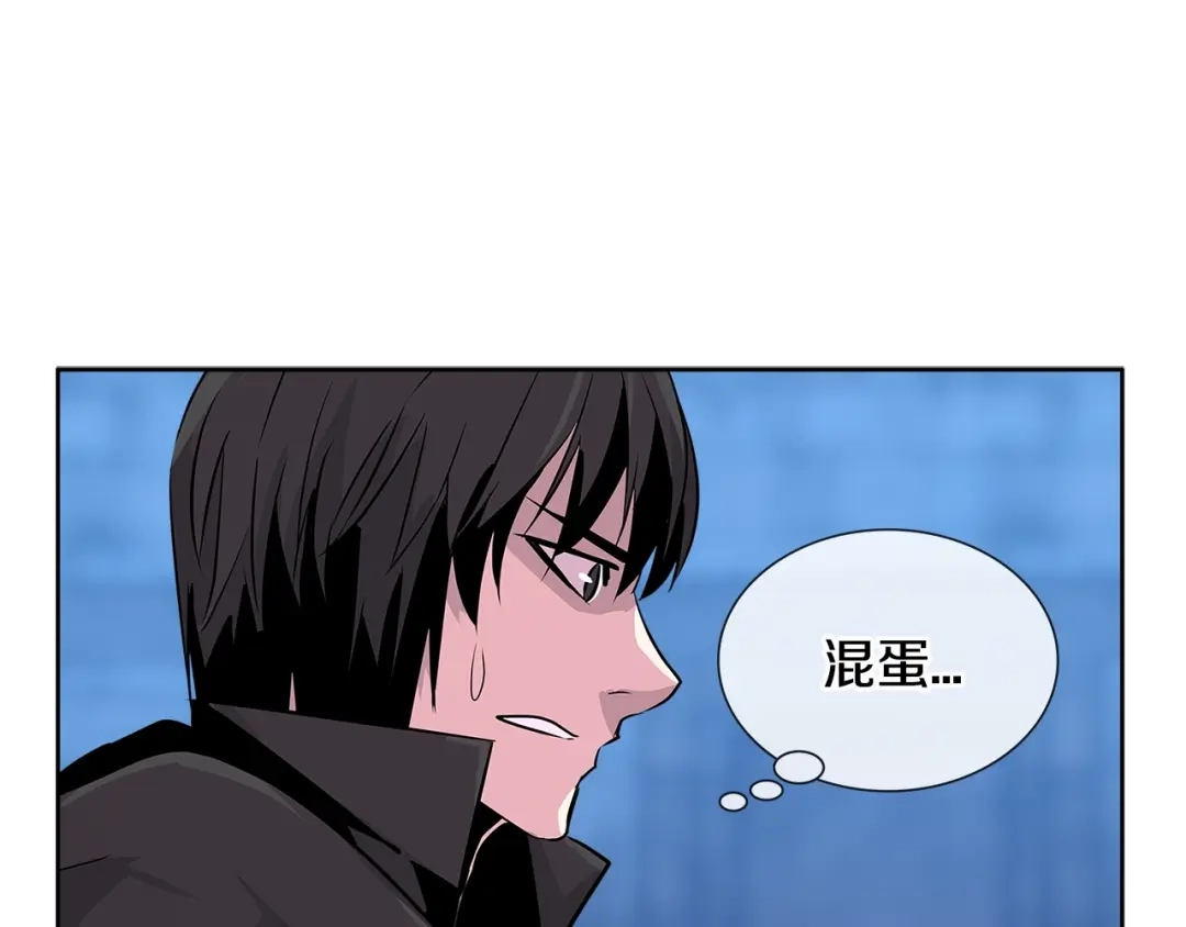《次元雇佣兵》第2季第11话 如愿 第107页