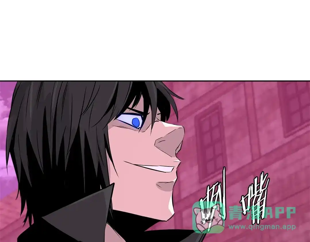 《次元雇佣兵》第2季第11话 如愿 第146页