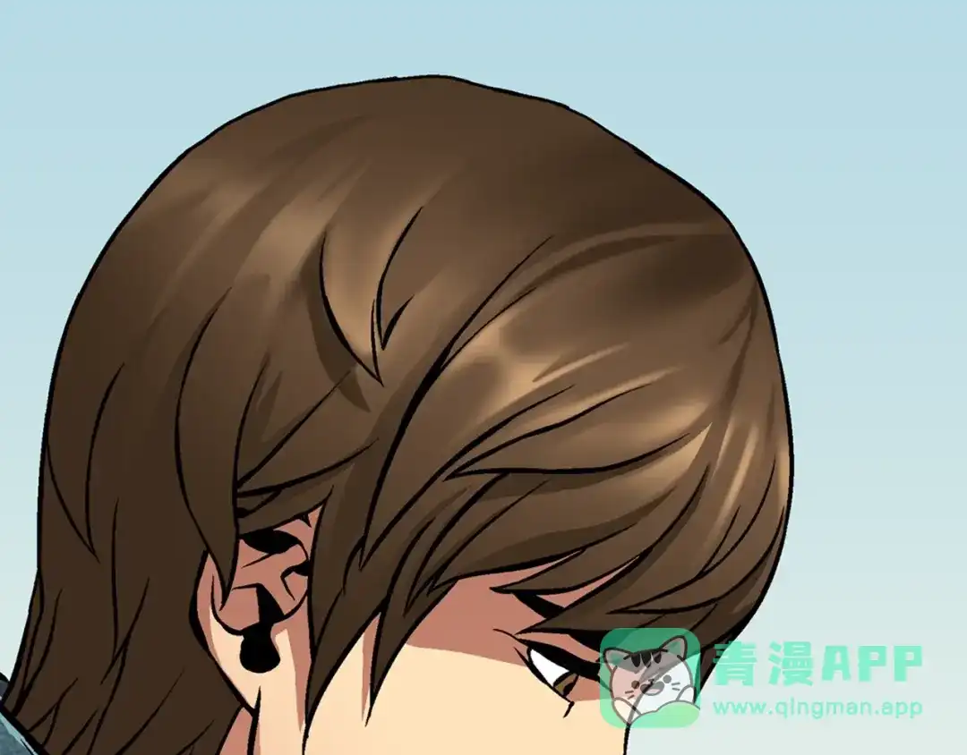 《次元雇佣兵》第4话 这个经理过于美貌 第6页