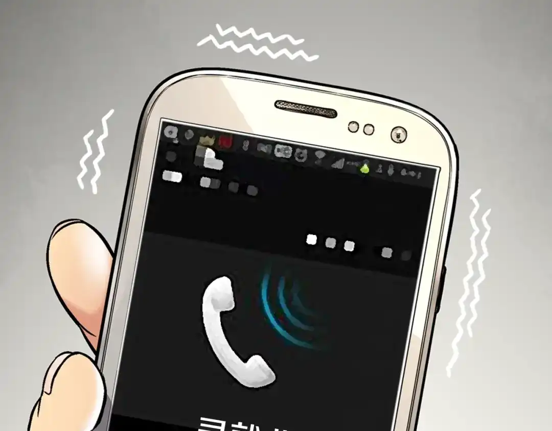 《次元雇佣兵》第4话 这个经理过于美貌 第30页