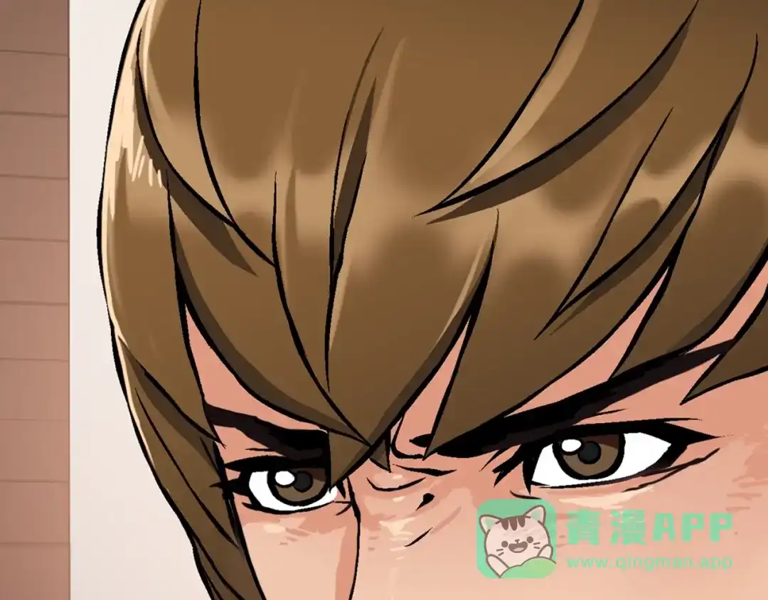 《次元雇佣兵》第4话 这个经理过于美貌 第126页