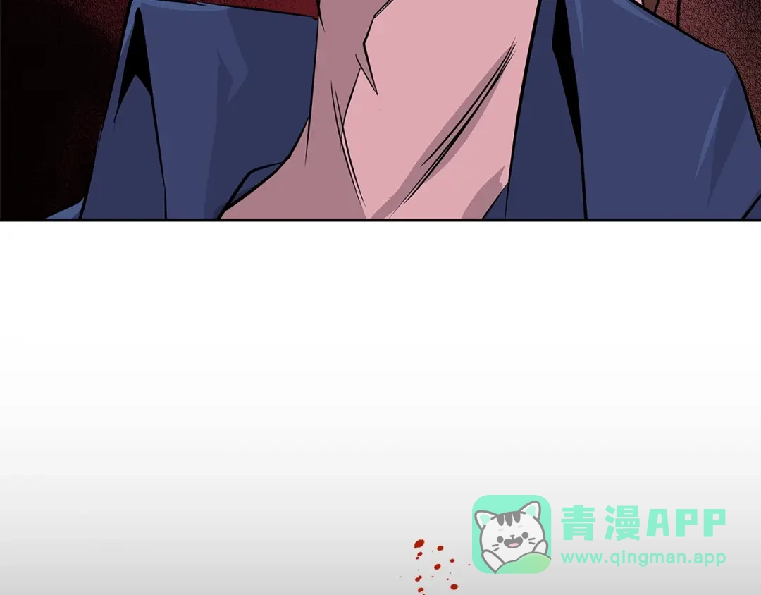 《次元雇佣兵》第2季第13话 局势 第101页