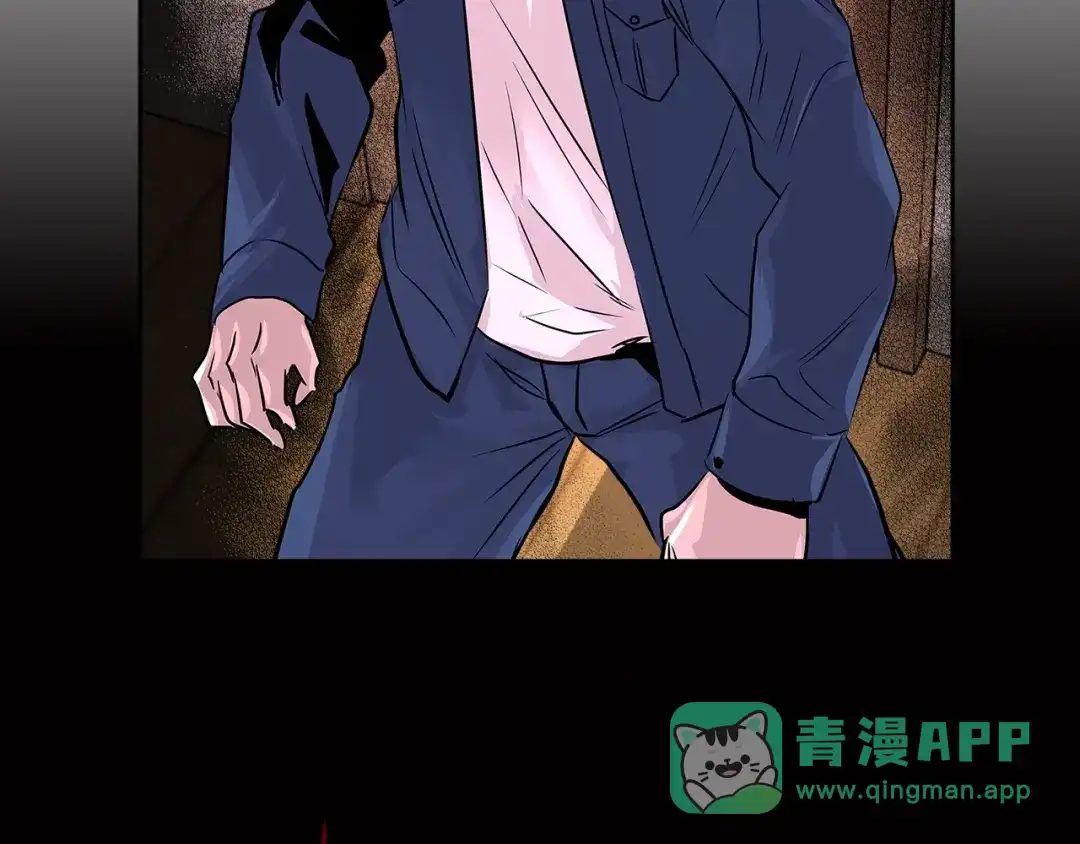 《次元雇佣兵》第2季第14话 搞定 第31页