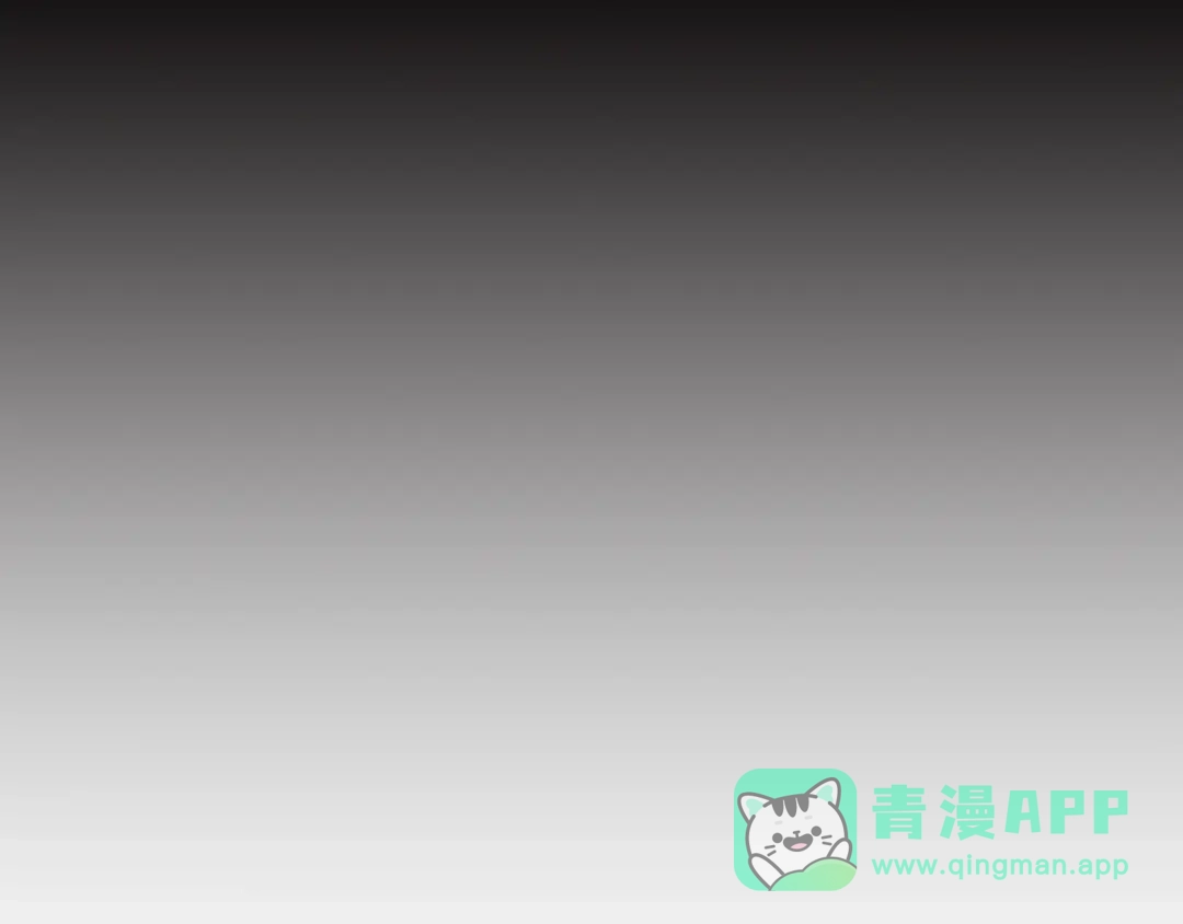 《次元雇佣兵》第2季第14话 搞定 第16页