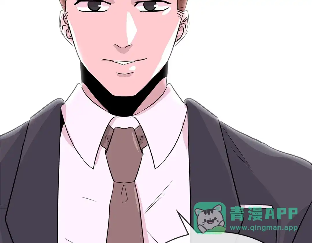 《次元雇佣兵》第2季第14话 搞定 第136页