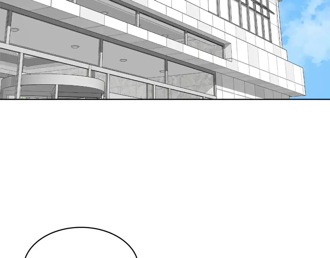 《次元雇佣兵》第2季第16话 中长期任务 第8页