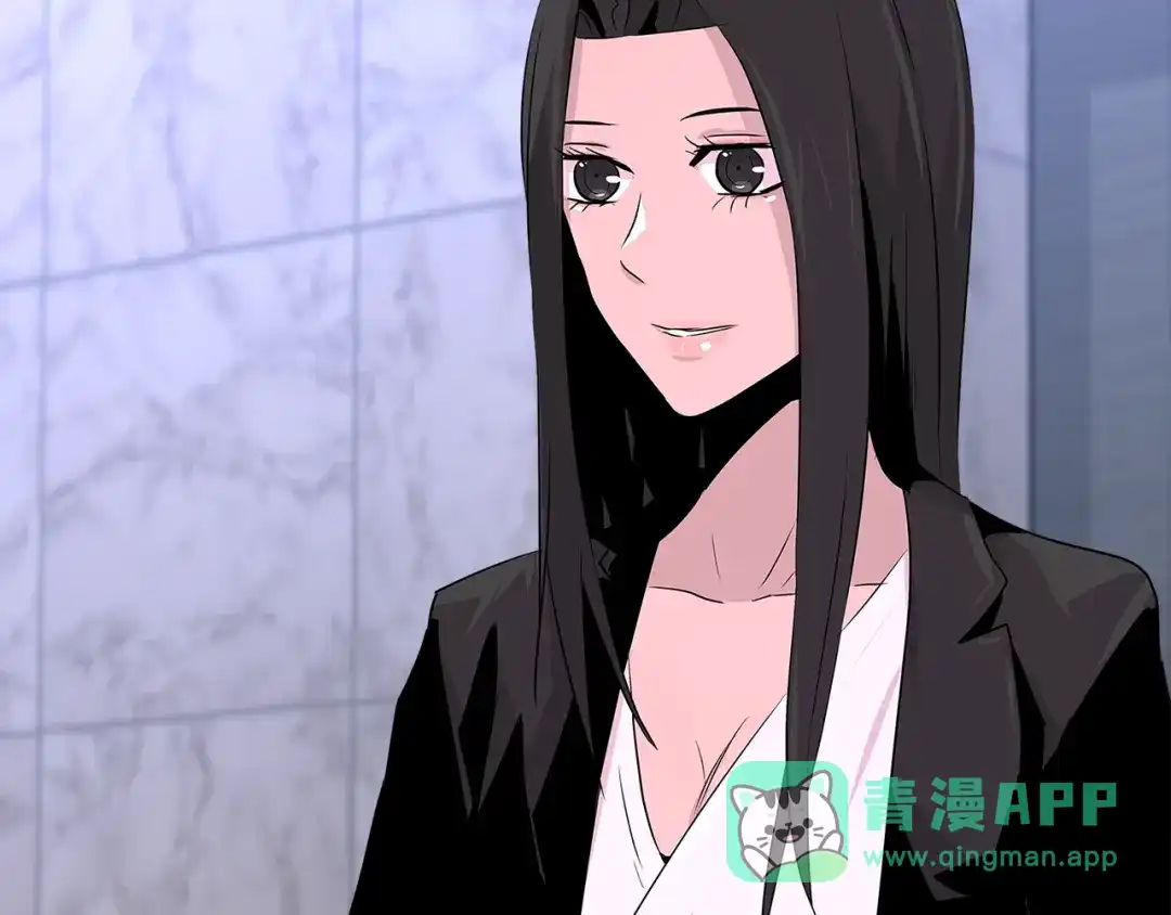 《次元雇佣兵》第2季第16话 中长期任务 第36页
