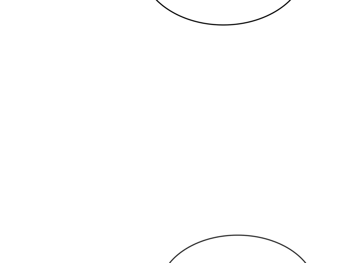 《次元雇佣兵》第2季第21话 试炼 第142页