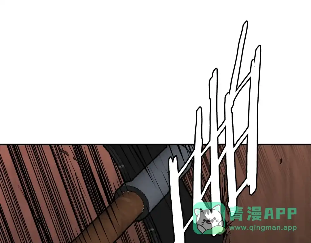 《次元雇佣兵》第2季第23话 破斧 第101页