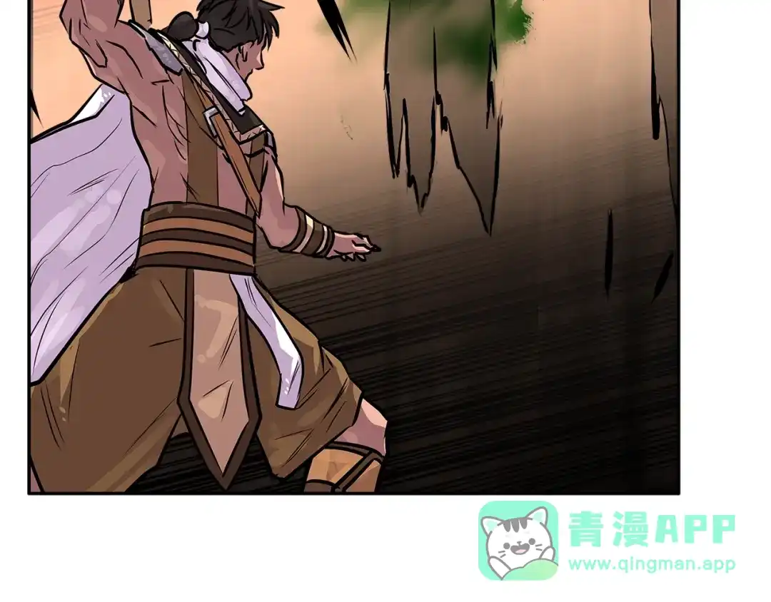 《次元雇佣兵》第2季第24话 紧迫 第51页
