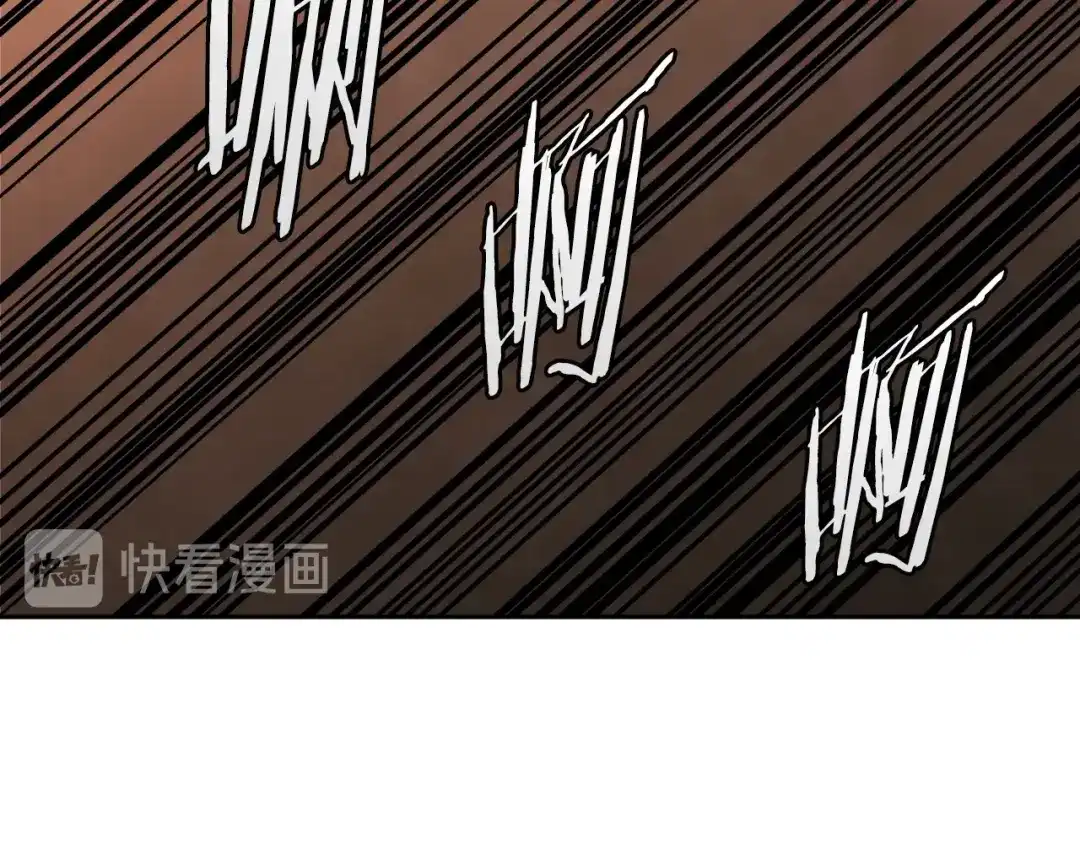 《次元雇佣兵》第2季第25话 杀回 第54页