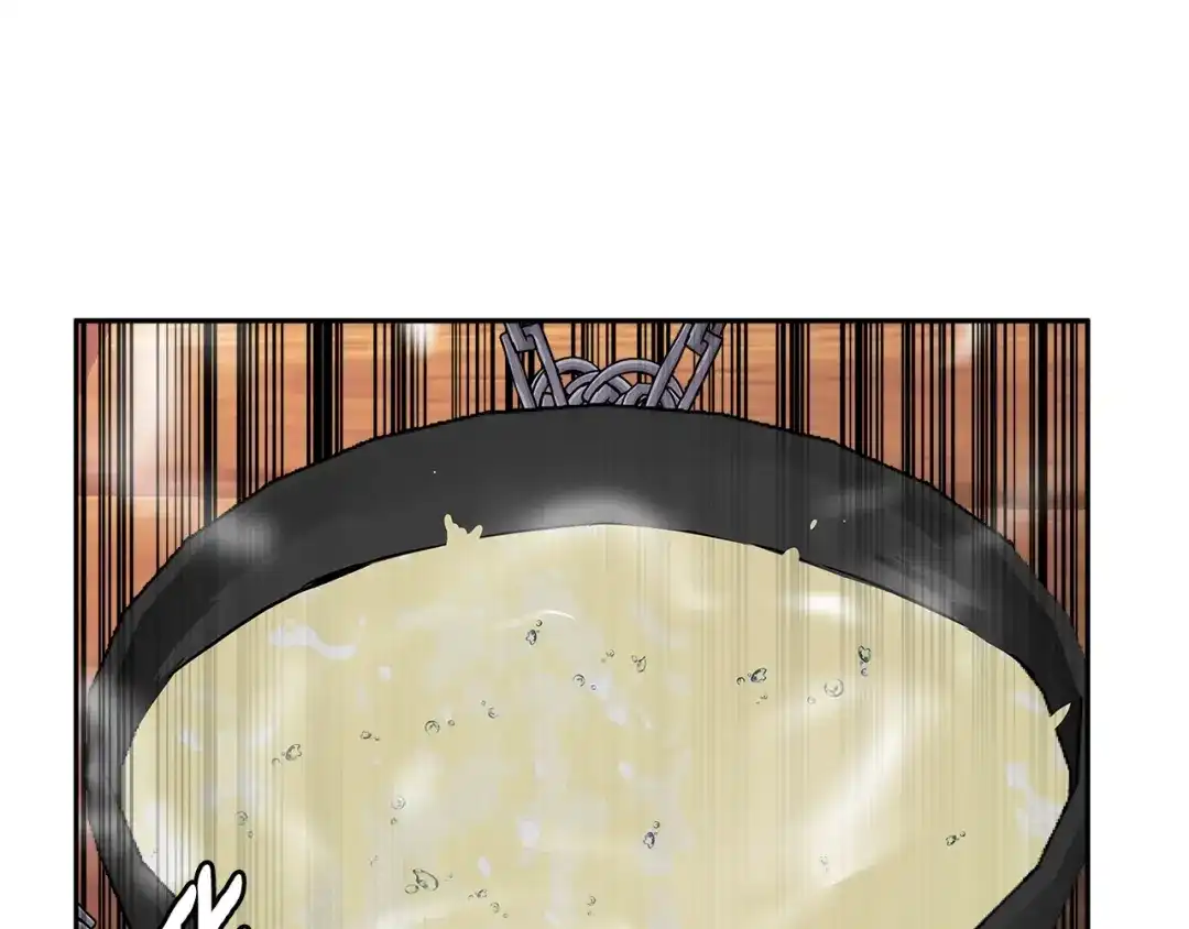 《次元雇佣兵》第2季第25话 杀回 第32页