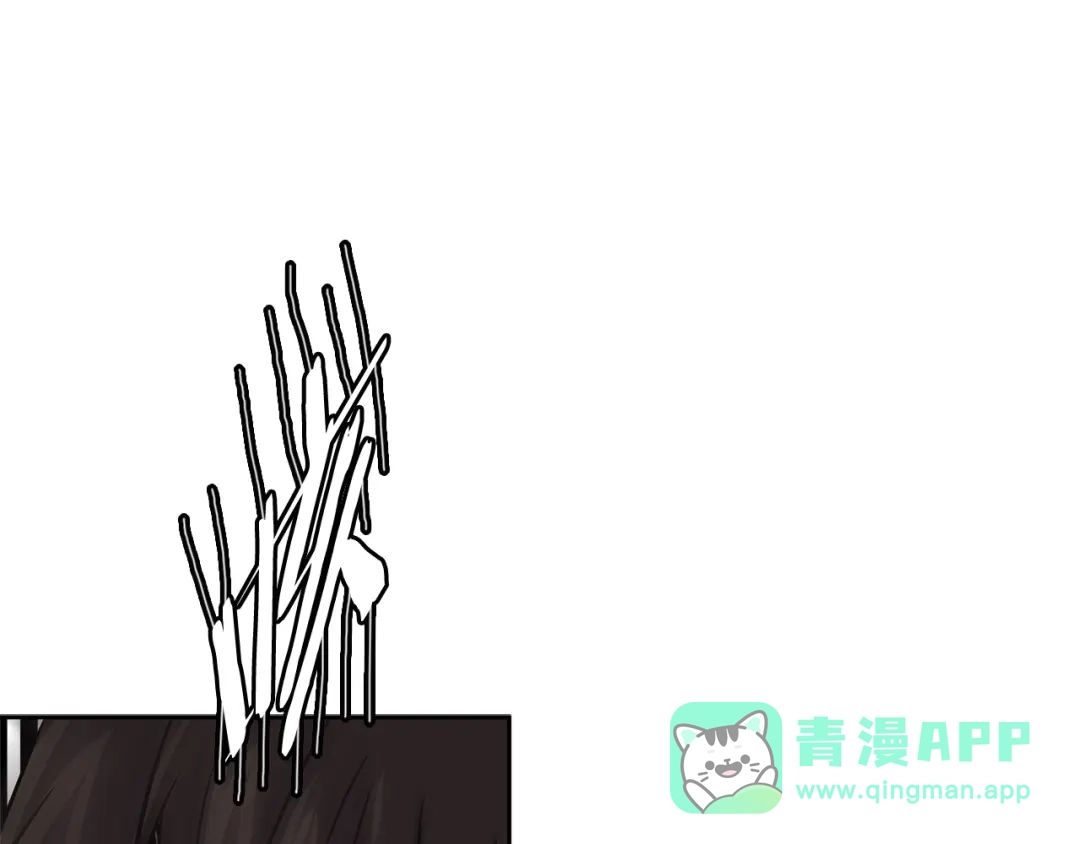 《次元雇佣兵》第2季第25话 杀回 第61页