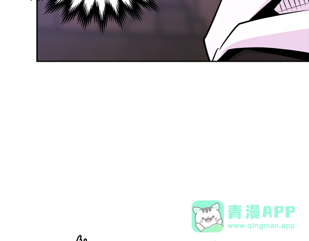 《次元雇佣兵》第2季第26话 首胜 第41页