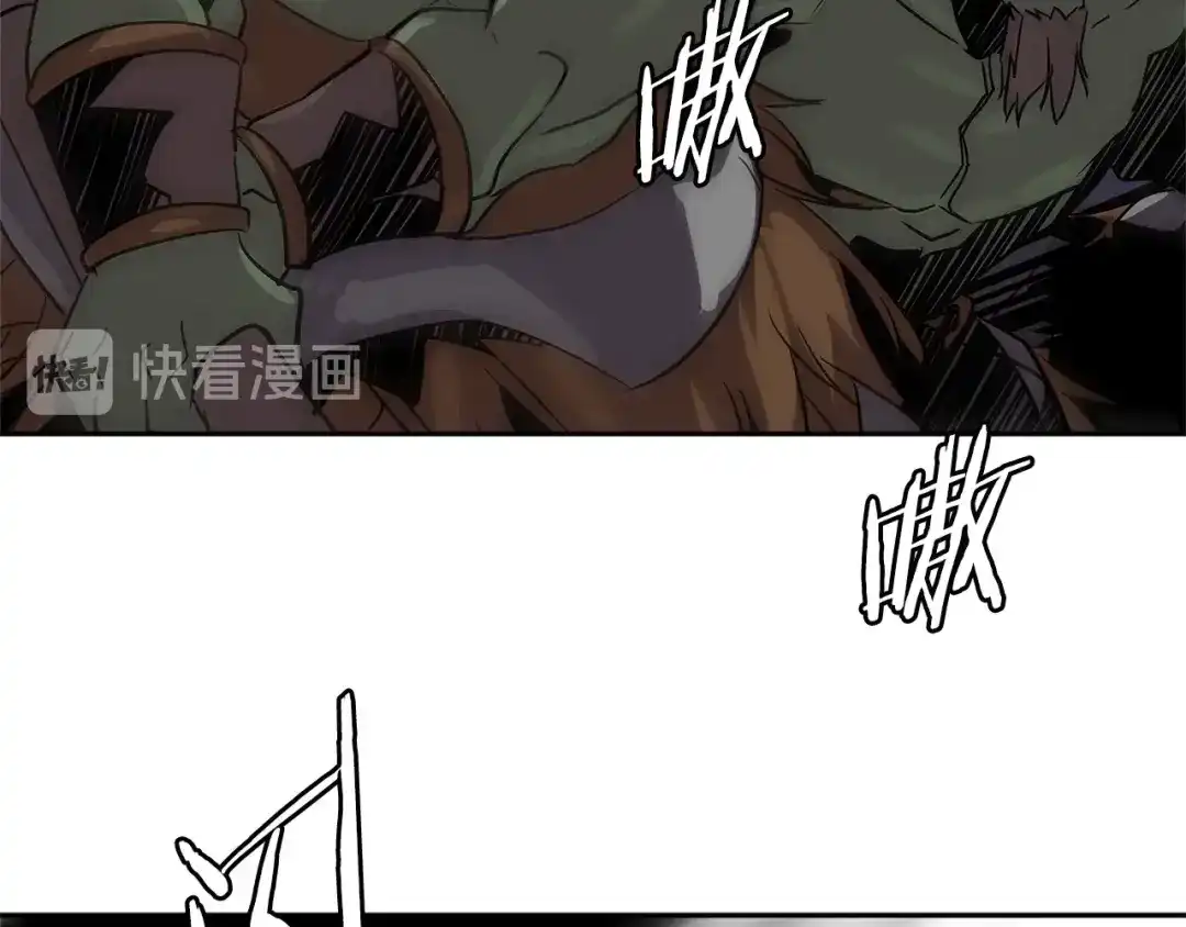 《次元雇佣兵》第2季第28话 钥匙 第112页
