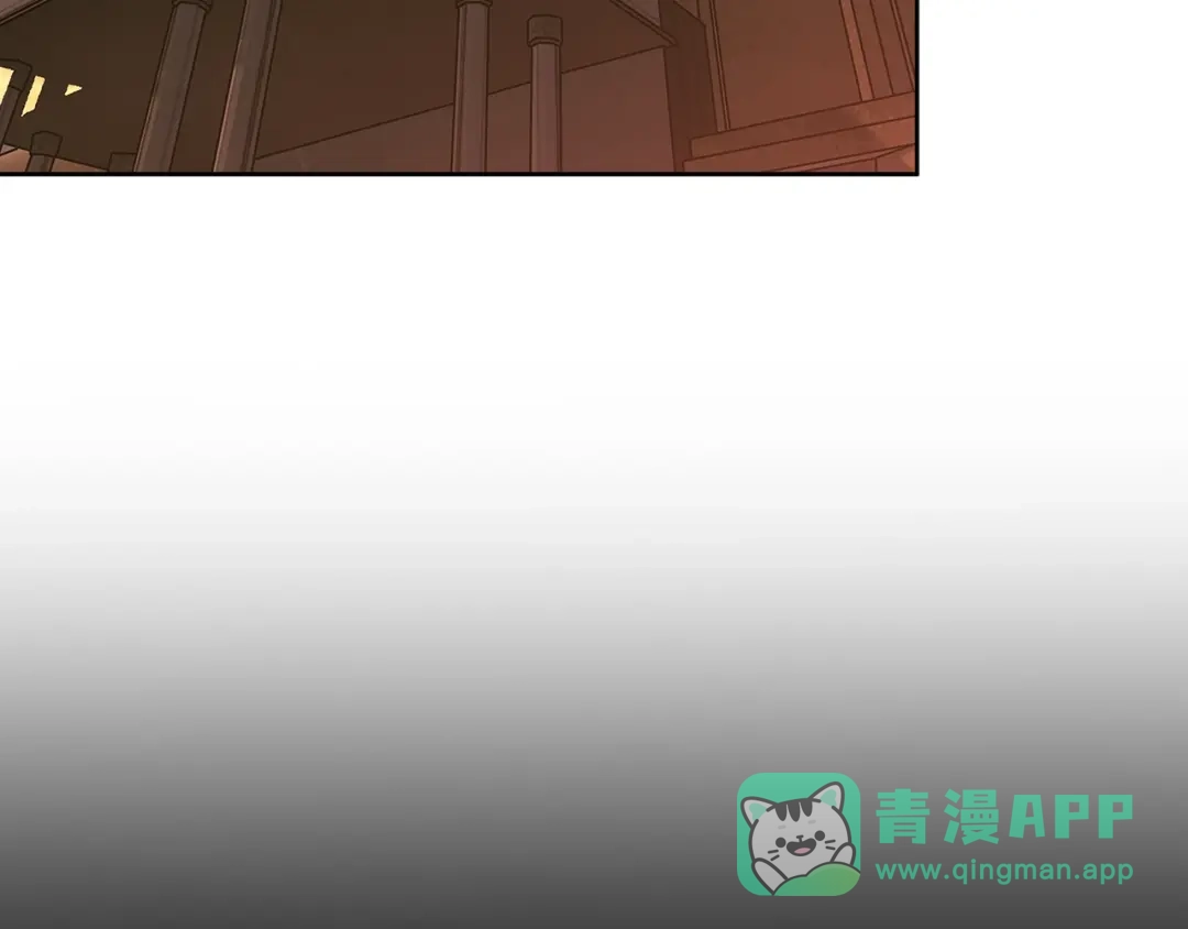 《次元雇佣兵》第2季第29话 雇佣兵？ 第151页