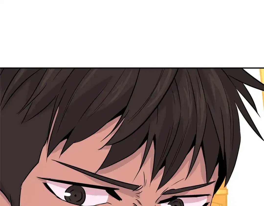 《次元雇佣兵》第2季第29话 雇佣兵？ 第30页