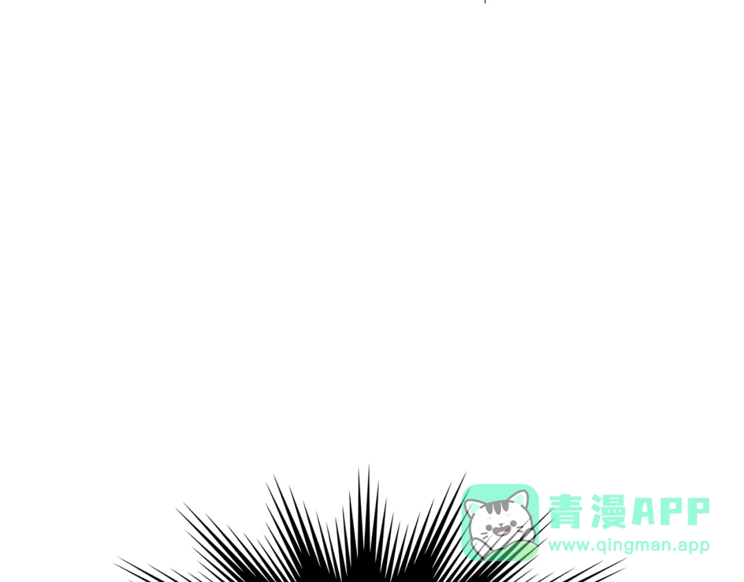 《次元雇佣兵》第2季第29话 雇佣兵？ 第191页