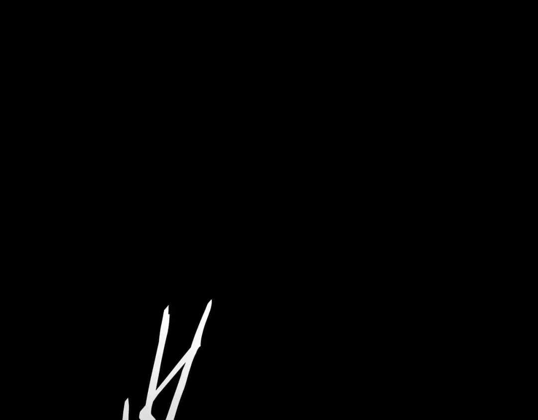 《次元雇佣兵》第2季第30话 屠龙者 第82页