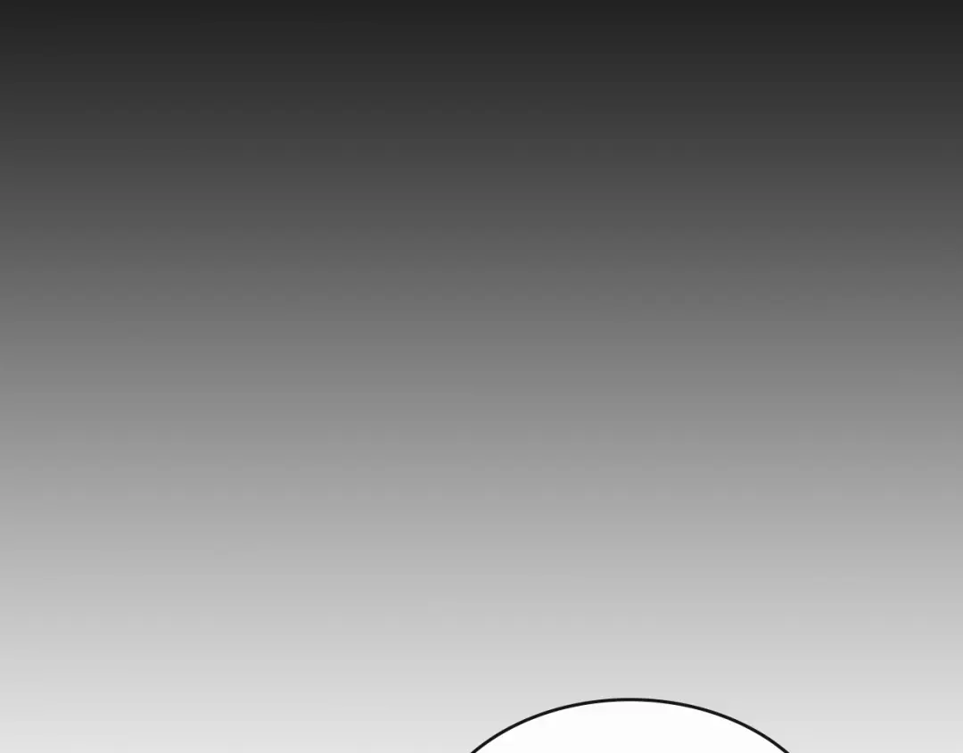 《次元雇佣兵》第2季第31话 主角 第132页