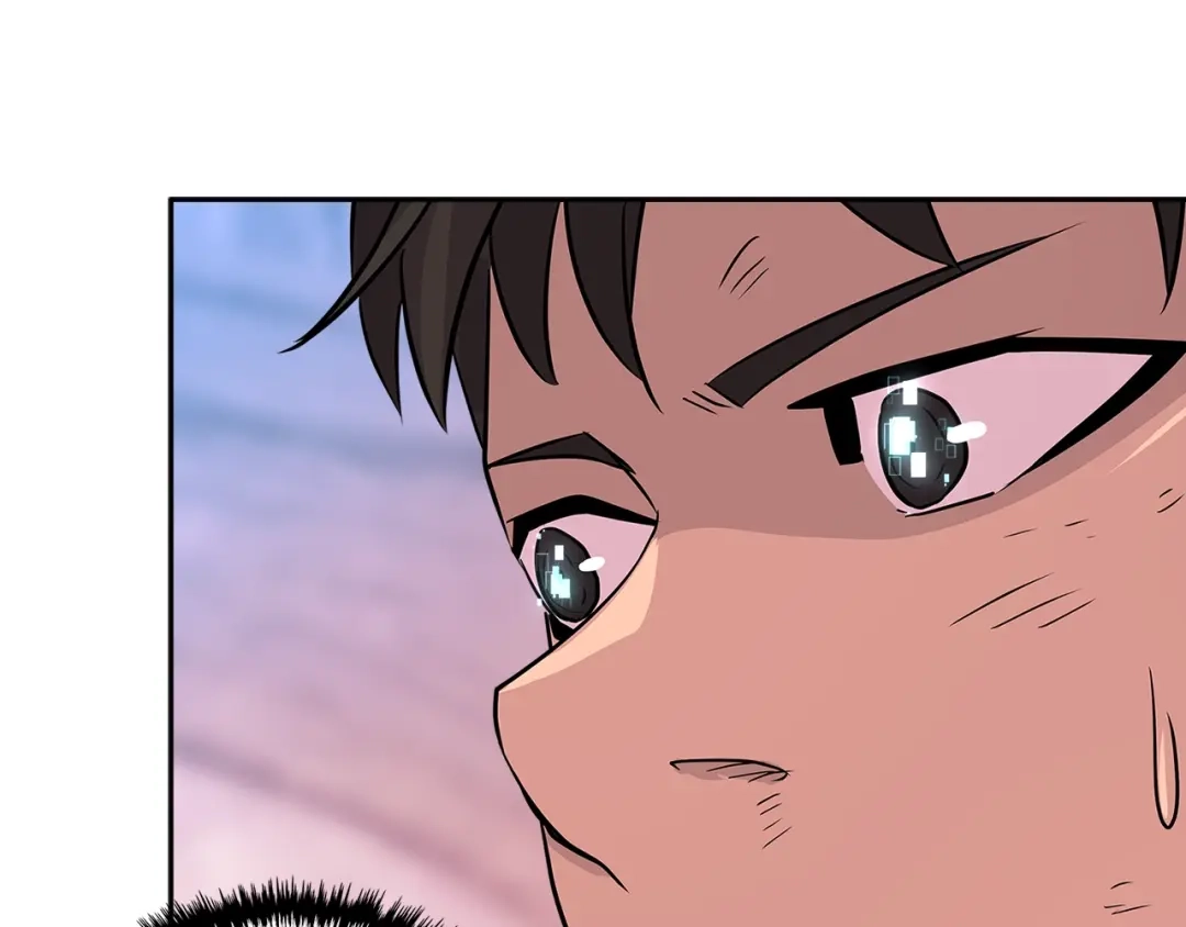 《次元雇佣兵》第2季第31话 主角 第48页
