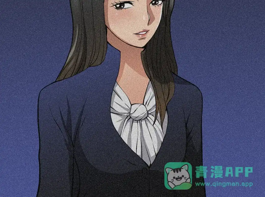 《次元雇佣兵》第6话 这次的任务过于混乱 第101页