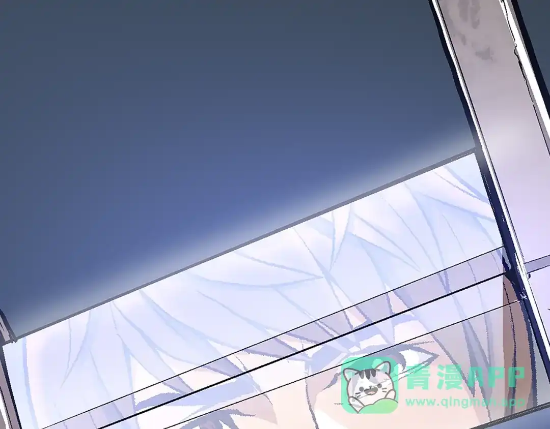 《次元雇佣兵》第6话 这次的任务过于混乱 第96页