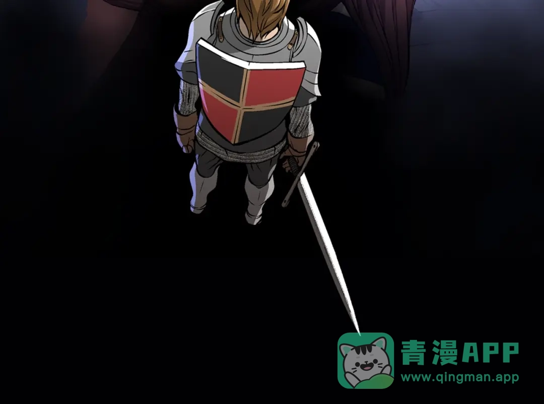 《次元雇佣兵》第6话 这次的任务过于混乱 第111页