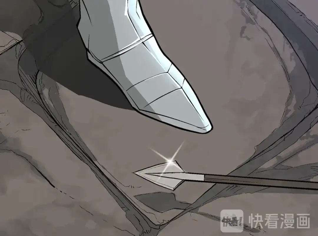 《次元雇佣兵》第6话 这次的任务过于混乱 第65页