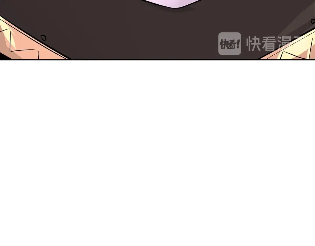 《次元雇佣兵》第2季第33话 认同 第14页