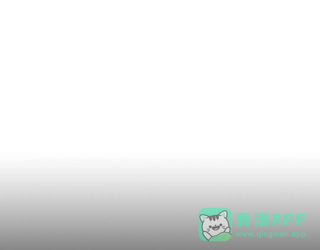 《次元雇佣兵》第2季第33话 认同 第61页