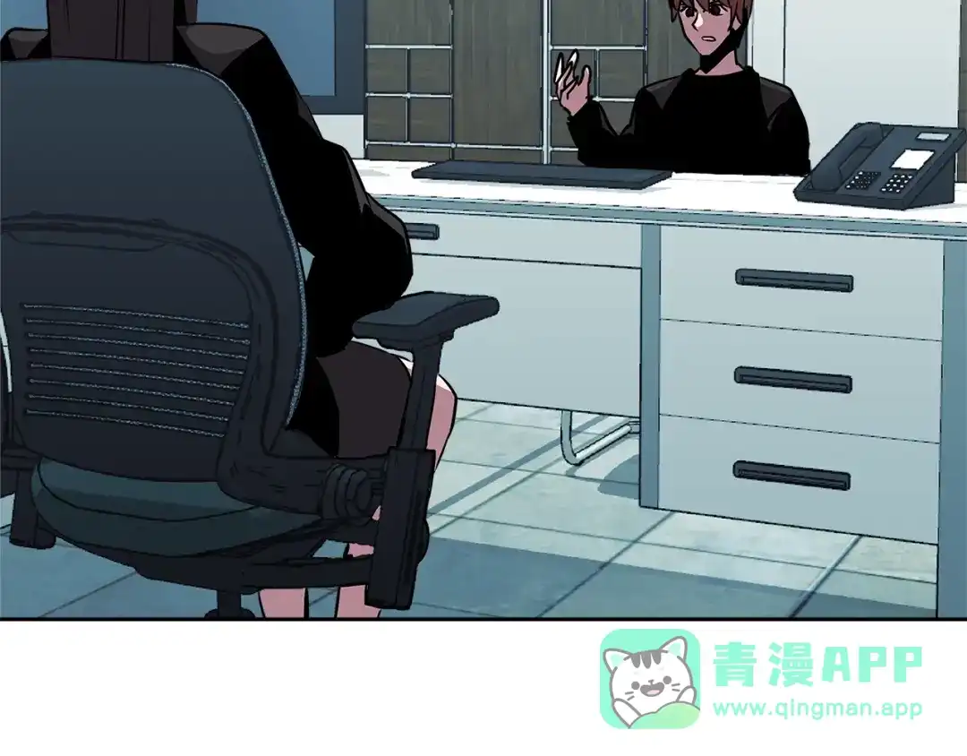 《次元雇佣兵》第2季第34话 存档 第131页
