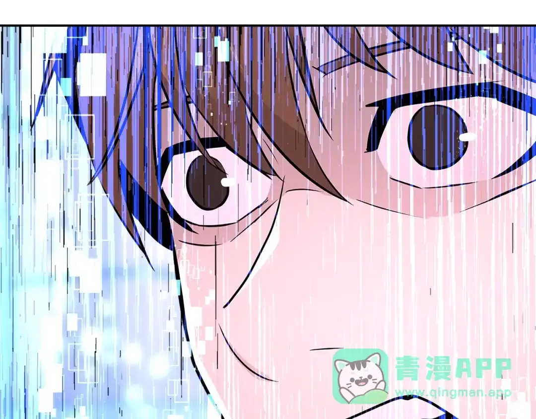 《次元雇佣兵》第2季第34话 存档 第96页