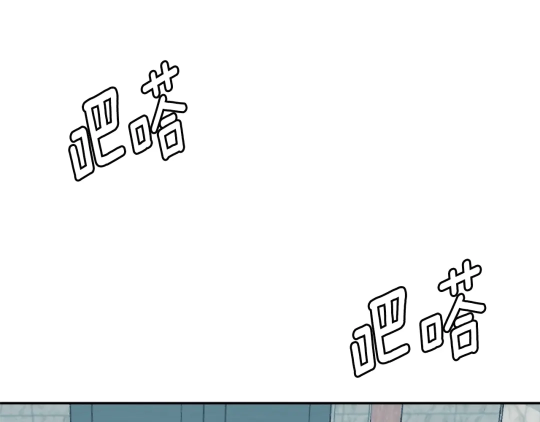 《次元雇佣兵》第2季第34话 存档 第115页