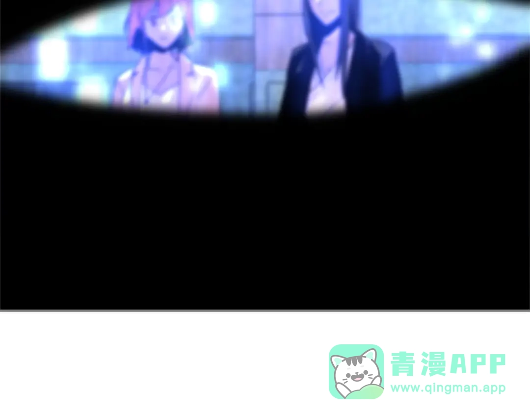 《次元雇佣兵》第2季第34话 存档 第86页