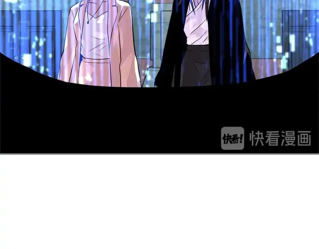 《次元雇佣兵》第2季第34话 存档 第88页