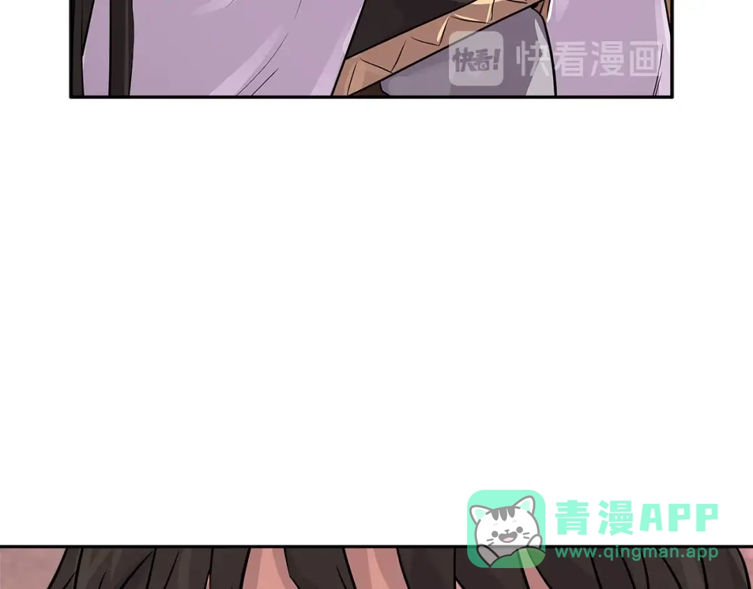 《次元雇佣兵》第2季第34话 存档 第51页