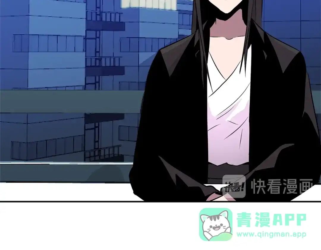 《次元雇佣兵》第2季第35话 神学 第141页