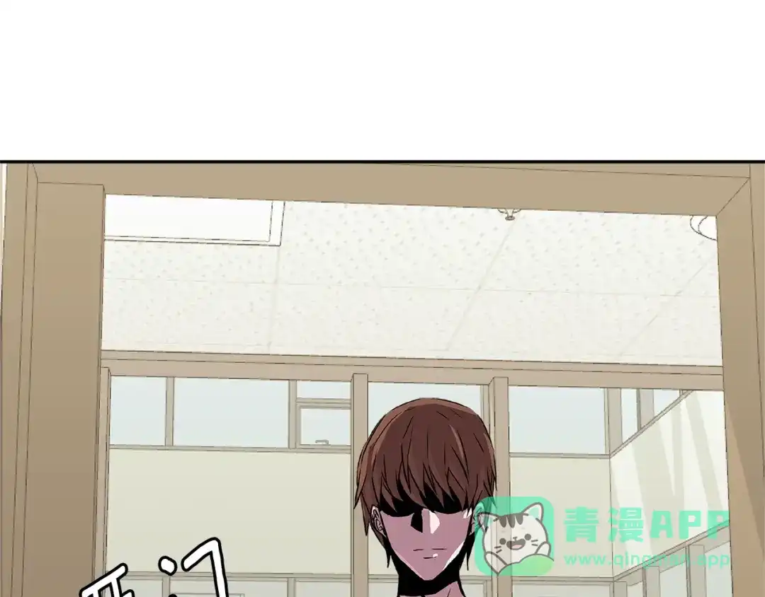 《次元雇佣兵》第2季第36话 拯救 第126页