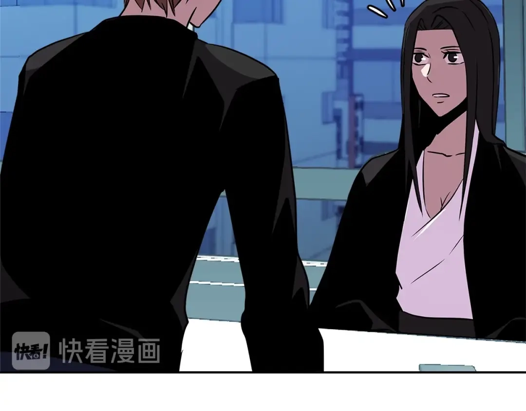 《次元雇佣兵》第2季第36话 拯救 第92页
