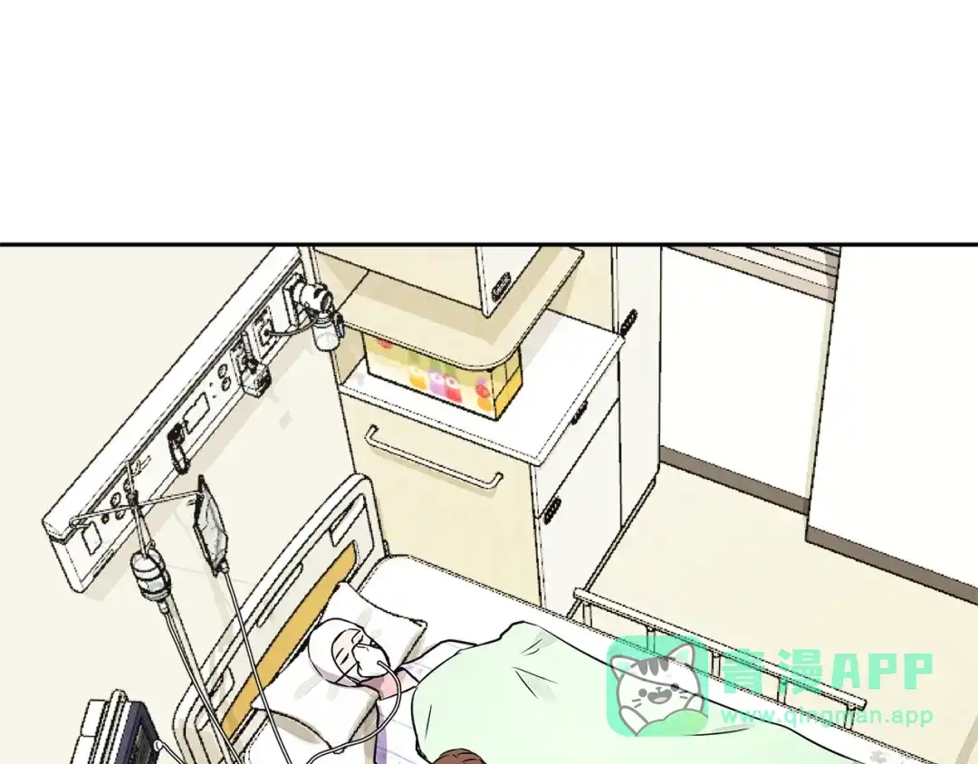 《次元雇佣兵》第2季第36话 拯救 第146页