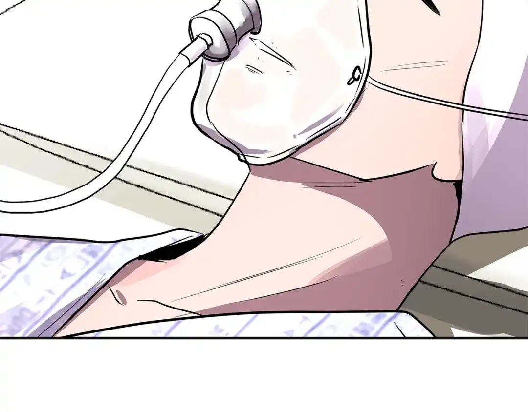 《次元雇佣兵》第2季第36话 拯救 第142页