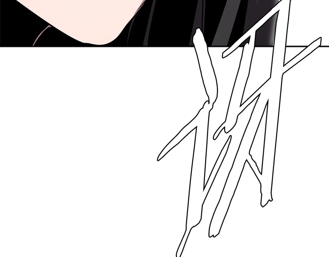 《次元雇佣兵》第2季第36话 拯救 第15页