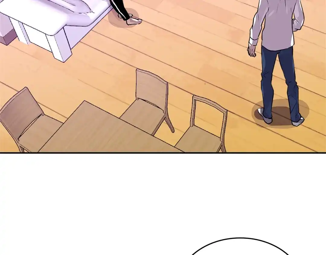 《次元雇佣兵》第3季第1话 破绽 第37页