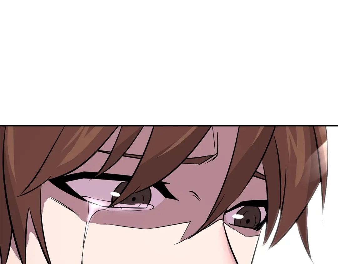 《次元雇佣兵》第3季第1话 破绽 第3页