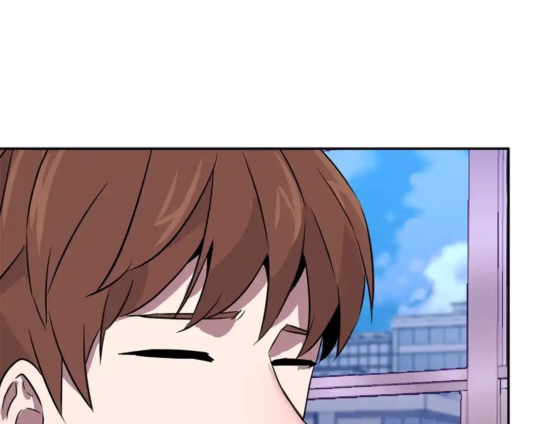 《次元雇佣兵》第3季第1话 破绽 第90页