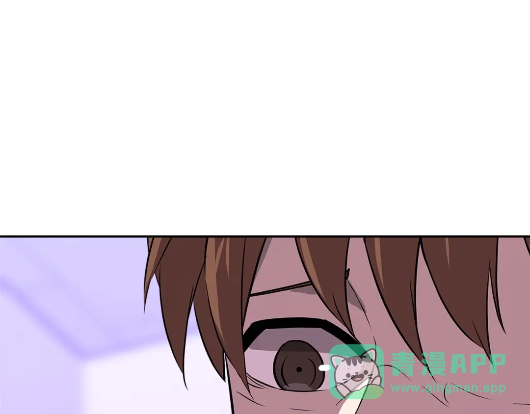 《次元雇佣兵》第3季第1话 破绽 第61页